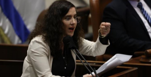 Израаиль  Наама Лазими: «Яир Нетаниягу был выслан за границу, потому что ударил отца»