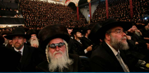 Израиль  Огромная толпа харедим сплясала на свадьбе сына главы йешивы под гимн антисионистов