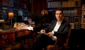 Развратный век.  Видео