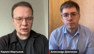 Главред «Новой газеты» Мартынов.  Видео