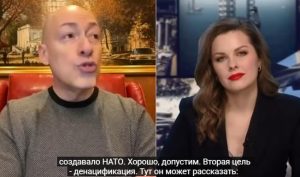 Кремль пригрозил Европе войной  Видео