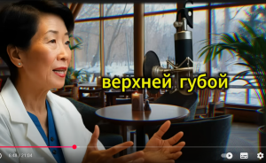 НОЧНОЙ ИНСУЛЬТ ОПАСЕН — 5 ТОЧЕК СПАСЕНИЯ, КОТОРЫЕ НУЖНО ЗНАТЬ ДЛЯ САМОПОМОЩИ!  Видео