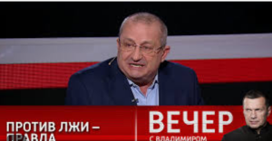 Гордон: Кедми – агент влияния России  Видео