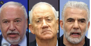 Израиль  Оппозиция: "Увольнение главы ШАБАКа незаконно"