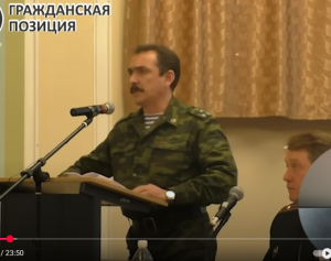 ОФИЦЕРЫ ОТКРЫТО ОБВUНИЛИ путина В ПРЕДАТЕЛЬСТВЕ РОССИИ И РУССКОГО НАРОДА!  Видео