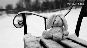 С первого по тринадцатое нашего января