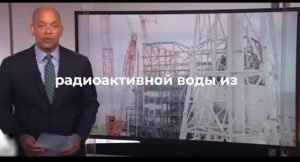 Япония раскрыла новый источник энергии, который потрясёт весь мир  Видео