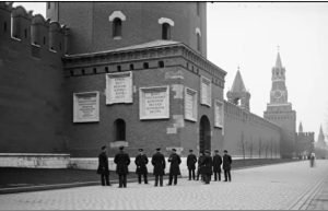 Кремль Как Трофей Потерянной Цивилизации  Видео