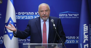 Израиль  Либерман объявил о намерении баллотироваться в премьер-министры