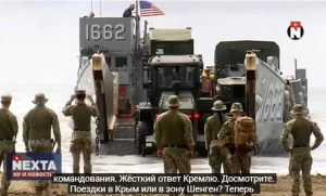 Жёсткий ответ Москве  Видео