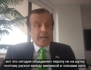 ПИНКУС: Трамп ведёт США к КАТАСТРОФЕ! Мы станем свидетелями УНИКАЛЬНОГО события  Видео