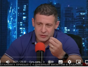 Алекс Кушнир: Катаргейт — это дело о зарплате пресс-секретаря Нетаниягу  Видео