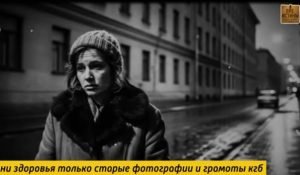 Бордель под Кремлём: