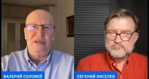 Диктатор просит спасения у Европы Видео