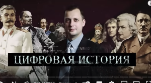 Евреи  История антисемитизма / Яков Рабкин и Егор Яковлев  Видео