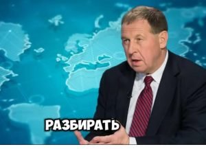 Илларионов шокировал прогнозом:  Видео