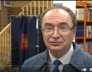 Бил и душил жену. Почему путин продлил ректора СПбГУ на еще один срок  Видео