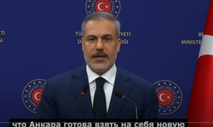 Неожиданное вмешательство Турции в переговоры по Газе… Нетаньяху отступает  Видео