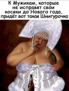 Изя, и где ваш галстук? — Так ведь не пионер уже, и не всегда готов