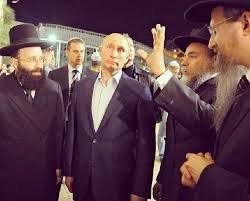 Рабиновичи русской земли