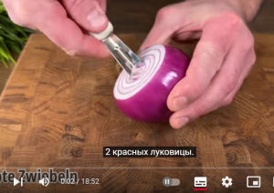 Сахар в крови сразу падает!  Видео