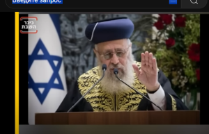 Ортодоксы угрожают покинуть Израиль