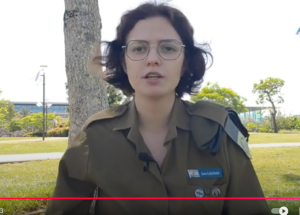 Зарплаты в израильской армии  Видео