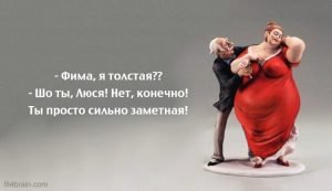 Вам Шутит Тётя Роза С Одесского Привоза