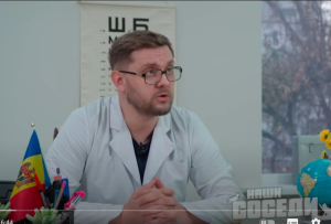 Юмор  Видео