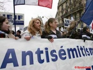 Евреи Франции молят весь мир о помощи