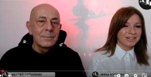 ПОЧЕМУ ЭТО ДОЛЖНЫ УВИДЕТЬ НА ЗАПАДЕ? РОМАНОВА & ДАВЛЯТЧИН & ПОПКОВ  Видео