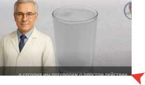 Закулисье тибетской медицины: ходьба по комнате — не просто шаги  Видео