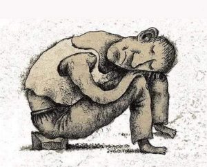 Синдром бедности