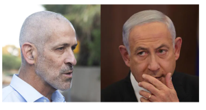 Ронен Бар подал обвинительный акт. Это самый серьезный документ в истории Израиля