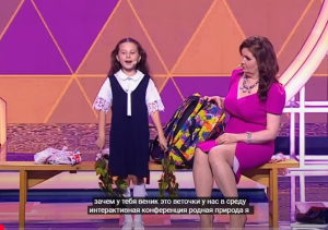 Юморина — 2024. Выпуск №123 | Эфир от 27.10.2024 в 15.00  Видео