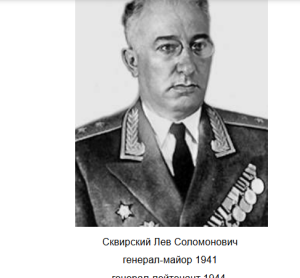 Единственным советским фронтом, который не дрогнул перед натиском гитлеровцев в 1941 году, был Карельский, которым командовал генерал-еврей