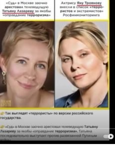 РОССИЯ ОСТАНЕТСЯ НИ С ЧЕМ! НИ ПЕРЕГОВОРОВ, НИ ПОБЕДЫ!  Видео