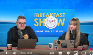 Удар по Сумам: как реагирует Америка и сам Трамп. Александра Филиппенко  Видео