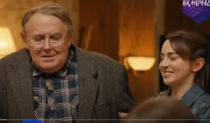 ЗНАКОМСТВО С ПАПОЙ | 100ЯНОВ | Юрий Стоянов  Видео