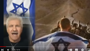 Господа офицеры (Израильская версия)  Видео