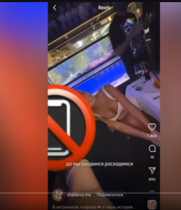 «ЭТО ДАЖЕ НЕ ХАЛАТНОСТЬ, А СЛАБОУМИЕ». Скандал с любовницей в военном самолете взбесил всех  Видео