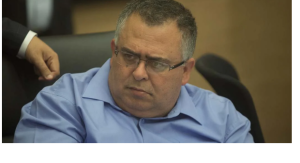 Не менее девяти депутатов кнессета и министров находятся под следствием