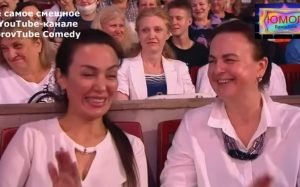 Все звёзды юмора!  Видео
