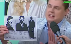 Е. Понасенков  о преступлениях Сталдемонстрирует документыина и размазывает Проханова на НТВ  Видео