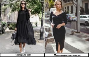 Пора на пенсию: 8 вещей в вашем гардеробе, которые беспощадно старят