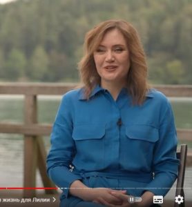 ЧАНЫШЕВА — первое интервью после тюрьмы | Есть вопрос с Нино Росебашвили  Видео