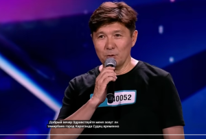 Опера, От Которой Зал Замер! | Central Asia's Got Talent  Видео