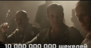 Моссад — самая мощная организация в истории | Документальный фильм  Видео