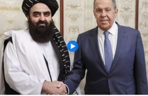 Россия первой в мире официально признала Исламский Эмират Афганистан