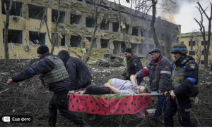 Страна моя, забыла ты…